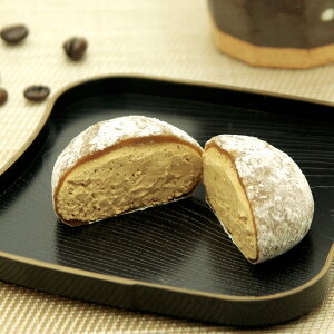 【とろける珈琲生大福10個入<自家用>】挽き立てコーヒーのおいしさのクリーム大福! 大福 スイーツ 珈琲 和菓子 ご褒美 自宅用 プレゼント バレンタイン ホワイトデー