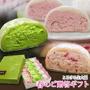 商品画像3
