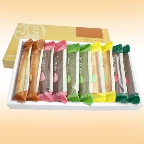 【スティックケーキ＜10個入＞】しっとり上品な味わいの焼菓子フィナンシェ5種類セット。手土産 ご挨拶 お返し 内祝 御祝 プレゼント ご贈答 ギフト バレンタイン ホワイトデー格安通販　バレンタイン　人気　ランキング