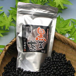 【お徳用 黒豆茶】信州安曇野産黒大豆使用！香ばしい健康茶