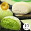 スイーツ 和菓子 ホワイトデー【とろける生大福<抹茶&ミルク>10個入<自家用>】抹茶とミルク2種類の味が楽しめるクリーム大福セット アイス 和菓子 お返し ご褒美 自宅用 安曇野産牛乳 お中元 ハロウィン クリスマス 御歳暮 御年賀 バレンタイン 母の日 父の日 敬老の日 2,180円