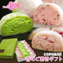 商品画像3