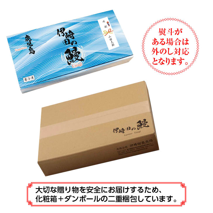 国産 刻みうなぎ 蒲焼き 50g×5袋セット きざみうなぎ うな丼用 冷凍 個包装 送料無料 鹿児島産 ひつまぶし用 温めるだけ 冷凍保存 刻みうなぎ ご飯のお供 kocofood-10000068 鹿児島ここまる 楽天市場店 サンプル画像3