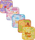 丸眞 ミニタオル 5枚組 ピッコリーノ ネイチャーフレンズ ピッコリーノ 入園入学グッズ 入園入学準備 保育園 幼稚園 小学校 女の子 0165007900