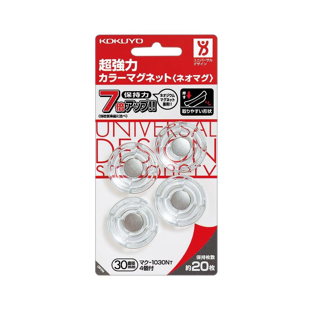 コクヨ(KOKUYO) 超強力 マグネット ネオマグ外寸直径 30mm クリアー マク-1030NT(3)