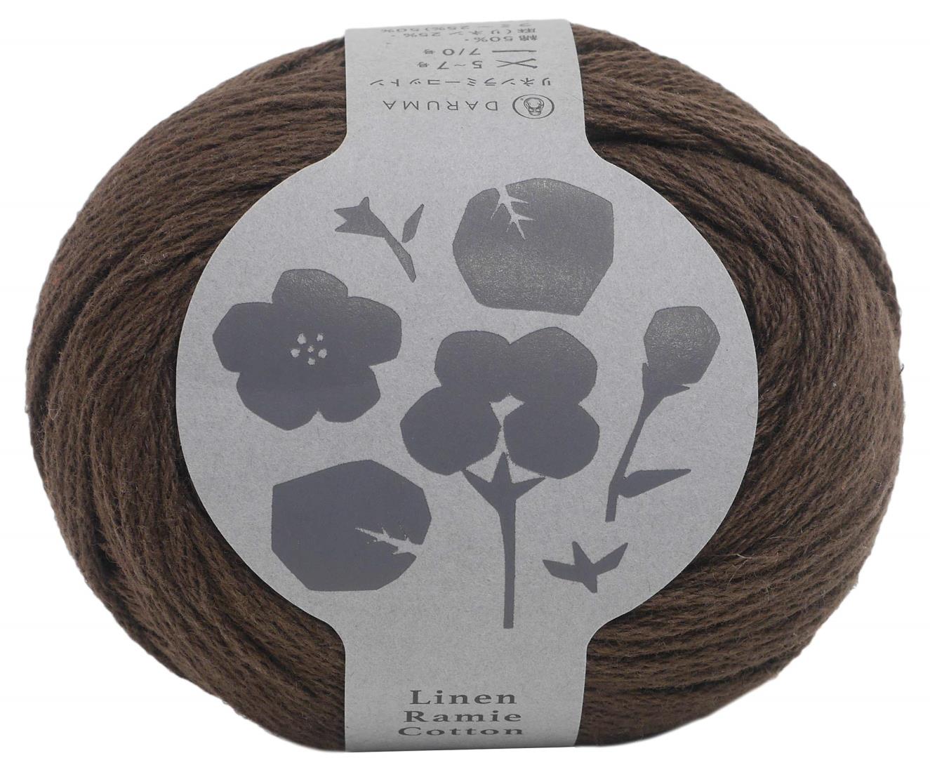 横田(Yokota) DARUMA ダルマ 横田 春夏毛糸 『Linen Ramie Cotton (リネンラミーコットン) 9番色』