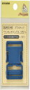 KIYOHARA サンコッコー プラスチックバックル 1個入り 内径25mm 紺 SUN12-40