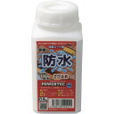 丸長商事 パワーテック 防水&防さび保護コート剤 水性 0.5kg