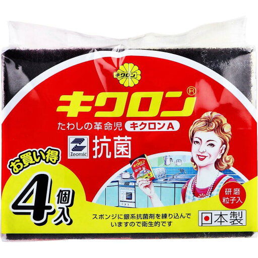 キクロンA 4個入 キクロンA 4個入