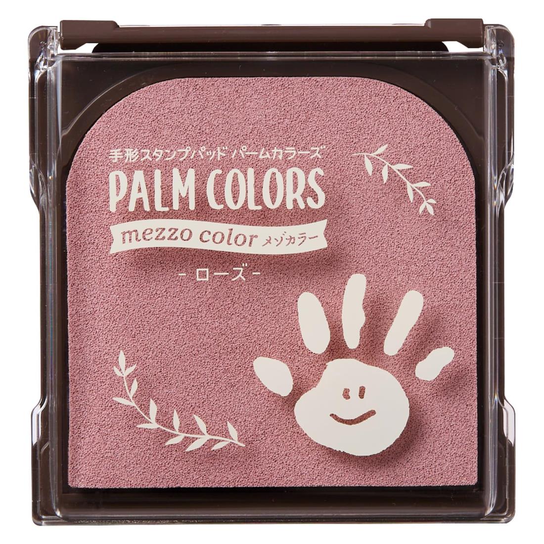 シャチハタ 手形スタンプパッド PALM COLORS mezzo color メゾカラー ローズ HPS-MA/H-RP