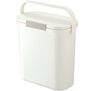 リス ゴミ箱 運べる防臭ペール ホワイト 10L H&H 日本製 10S(3)