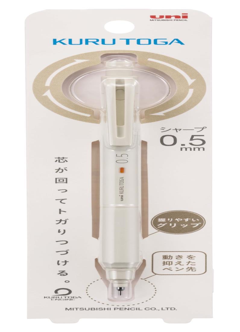 三菱鉛筆 シャーペン クルトガKS 0.5 アイボリー M5KS1P.46