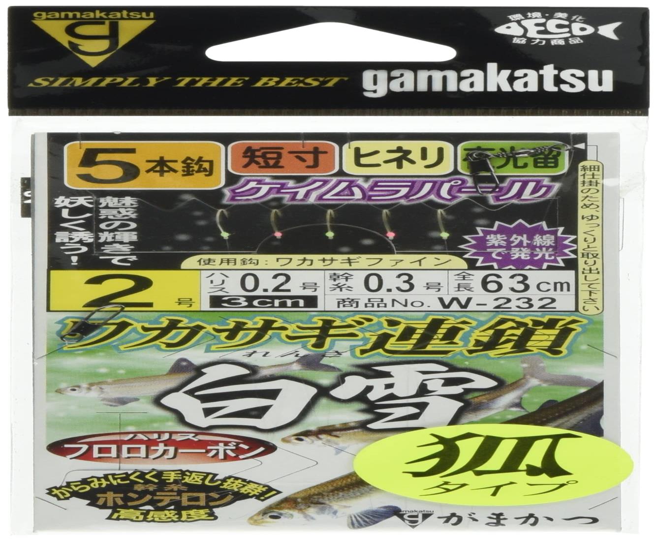 がまかつ(Gamakatsu) ワカサギ連鎖 白雪 狐タイプ 5本仕掛 W-232 2.0-0.2