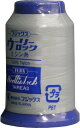 Fujix ウーリーロックミシン糸 25g 161