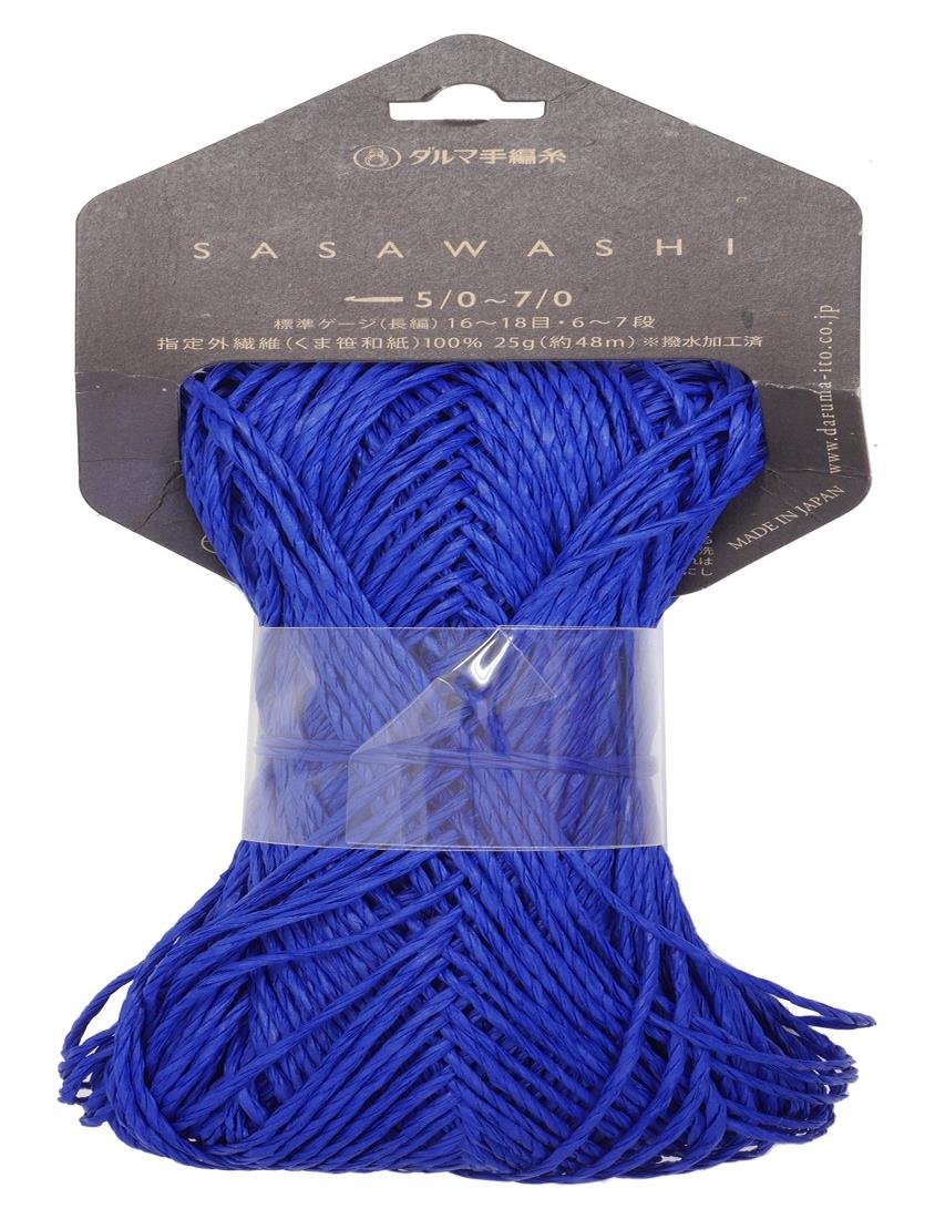 DARUMA SASAWASHI 毛糸 並太 Col.15 ブルー 系 25g 約48m 5玉セット 01-4110
