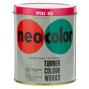 ターナー色彩(Turner Color) アクリル絵具 ネオカラー オペラレッド NC60051 600ml(3)