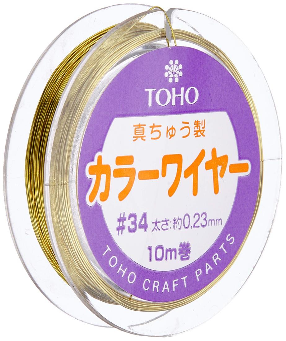 トーホー(TOHO) ワイヤー #34 太さ約0.23mm×長さ約10m巻 ゴールド 11-34-1