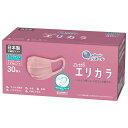 エリエール (日本製 不織布) Zutto(ハイパーブロックマスク) ...(4)