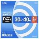 オーム電機 丸形蛍光ランプ 30形+40形 3波長形昼光色 2本セット FCL-3040EXD-8H 06-4525 OHM