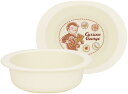 スケーター(Skater) ベビー食器 小鉢 子供用 5ヵ月頃~ 抗菌 プラスチック製 290ml おさるのジョージ XP24AG-A