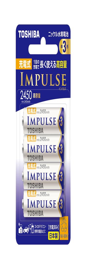 TOSHIBA ニッケル水素電池 充電式IMPULSE 高容量タイプ 単3形充電池(min.2,450mAh) 4本 TNH-3AH4P