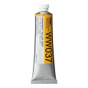 ホルベイン 透明水彩絵具 WW037 60ml パーマネントイエ ローディープ 13037(3)