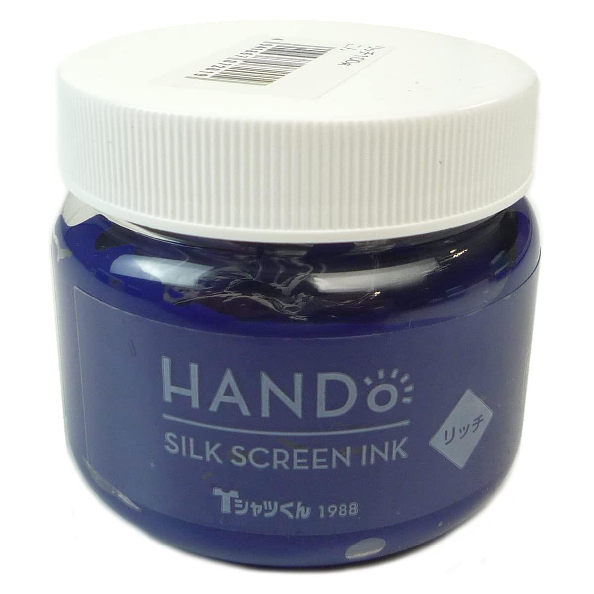 ホリゾン(Horizon) シルクスクリ ーン印刷 シルクスクリ ーンインク リッチ こん 100g 101114239