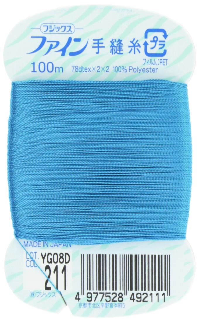 フジックス ファイン 【手縫い糸】 #40 100m col.211