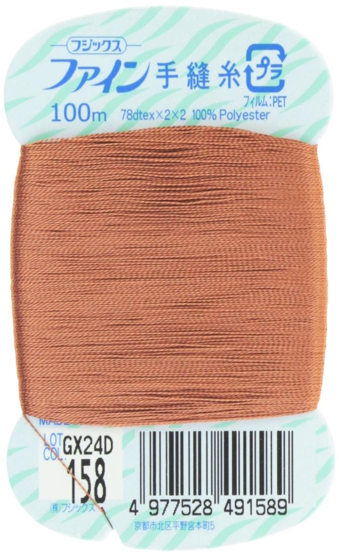 フジックス ファイン 【手縫い糸】 #40 100m col.158