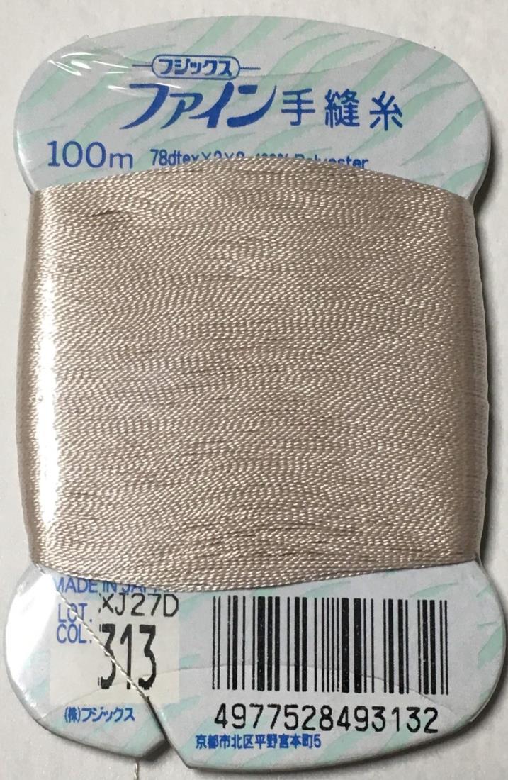 フジックス ファイン 【手縫い糸】 #40 100m col.313