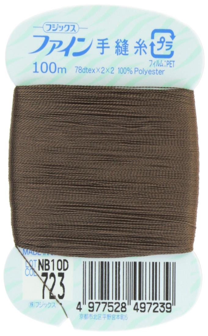フジックス ファイン 【手縫い糸】 #40 100m col.723