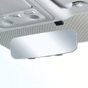 セイワ(SEIWA) 車内用品 ルームミラー フレームレスタイプ シルバー 250mm 平面鏡 R107(2)
