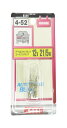 小糸製作所(KOITO) テール&ス球 12V 21/5W (1個入り) 品番 K1891 ライト バルブ