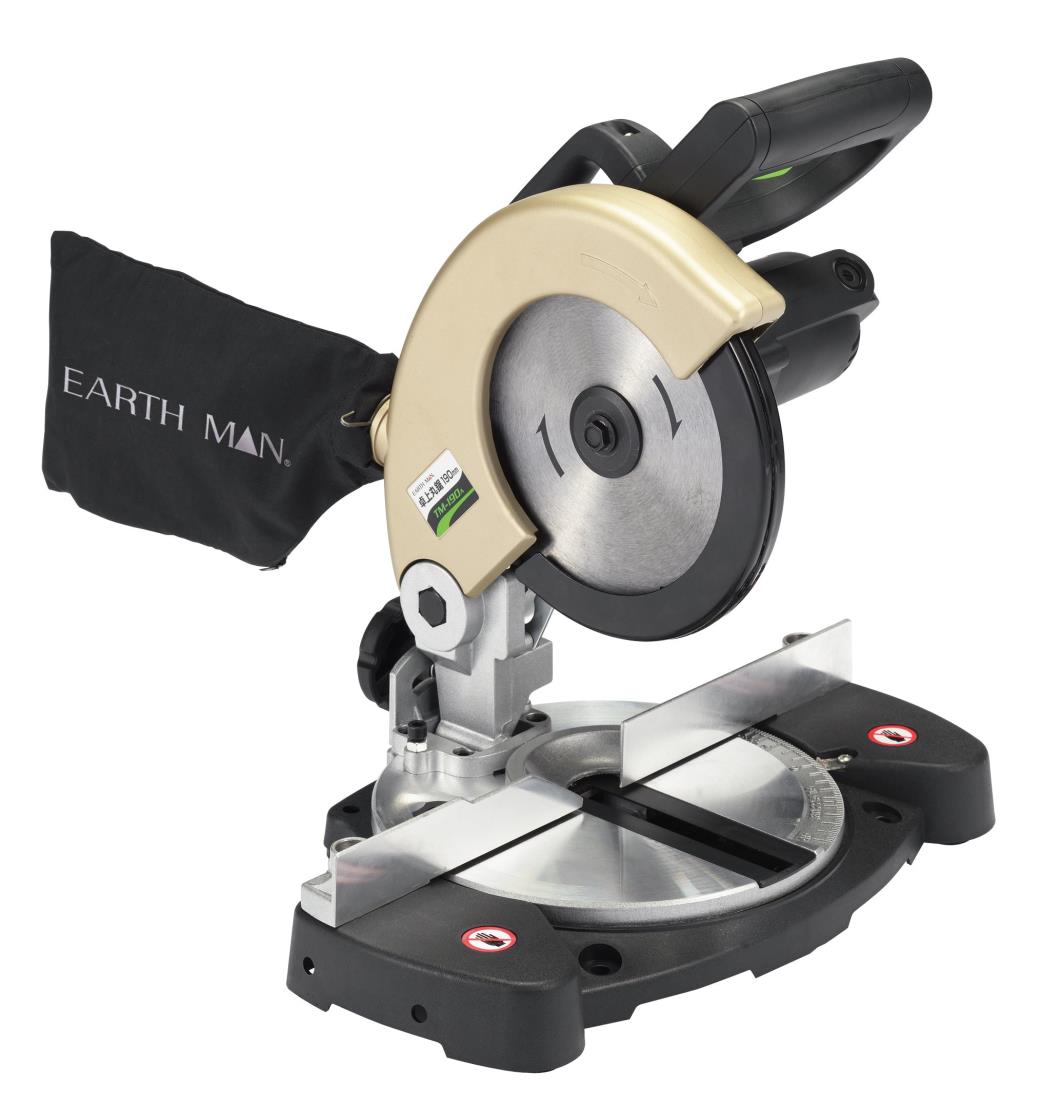 高儀(Takagi) 卓上丸のこ 190mm EARTH MAN TM-190A【ブレーキ付】 丸鋸 丸のこ スライド丸鋸 卓上丸ノ..