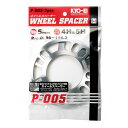 KYO-EI(協永産業) ホイールスペーサー 5mm 4/5H PCD98-114.3 個数:2枚 P-005-2P