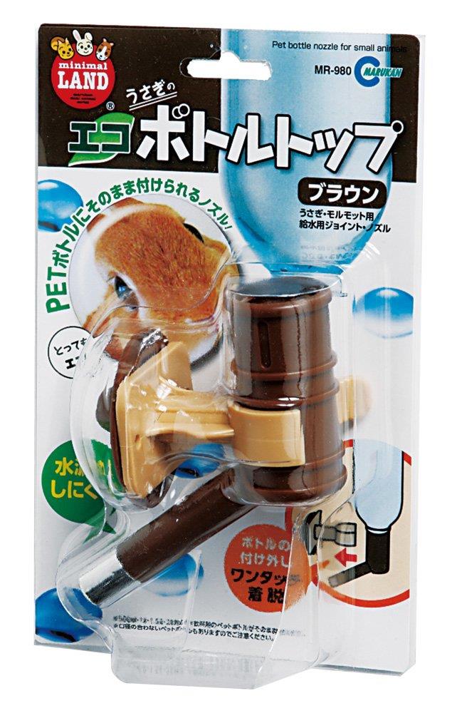 ミニマルランド うさぎのエコ ボトル ブラウン