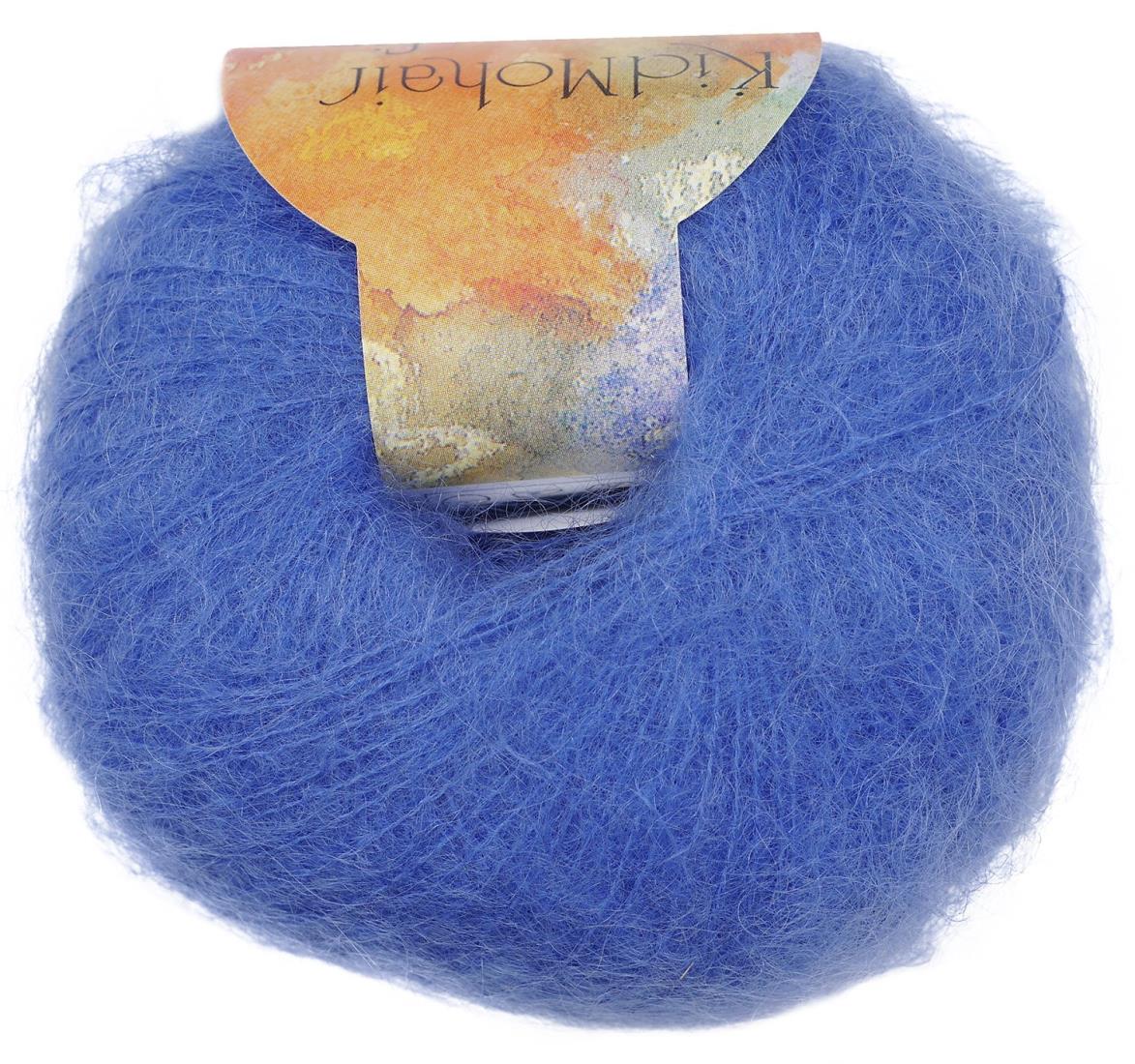 パピー キッドモヘア ファイン 毛糸 極細 53 ブルー 系 25g 約225m 10000009