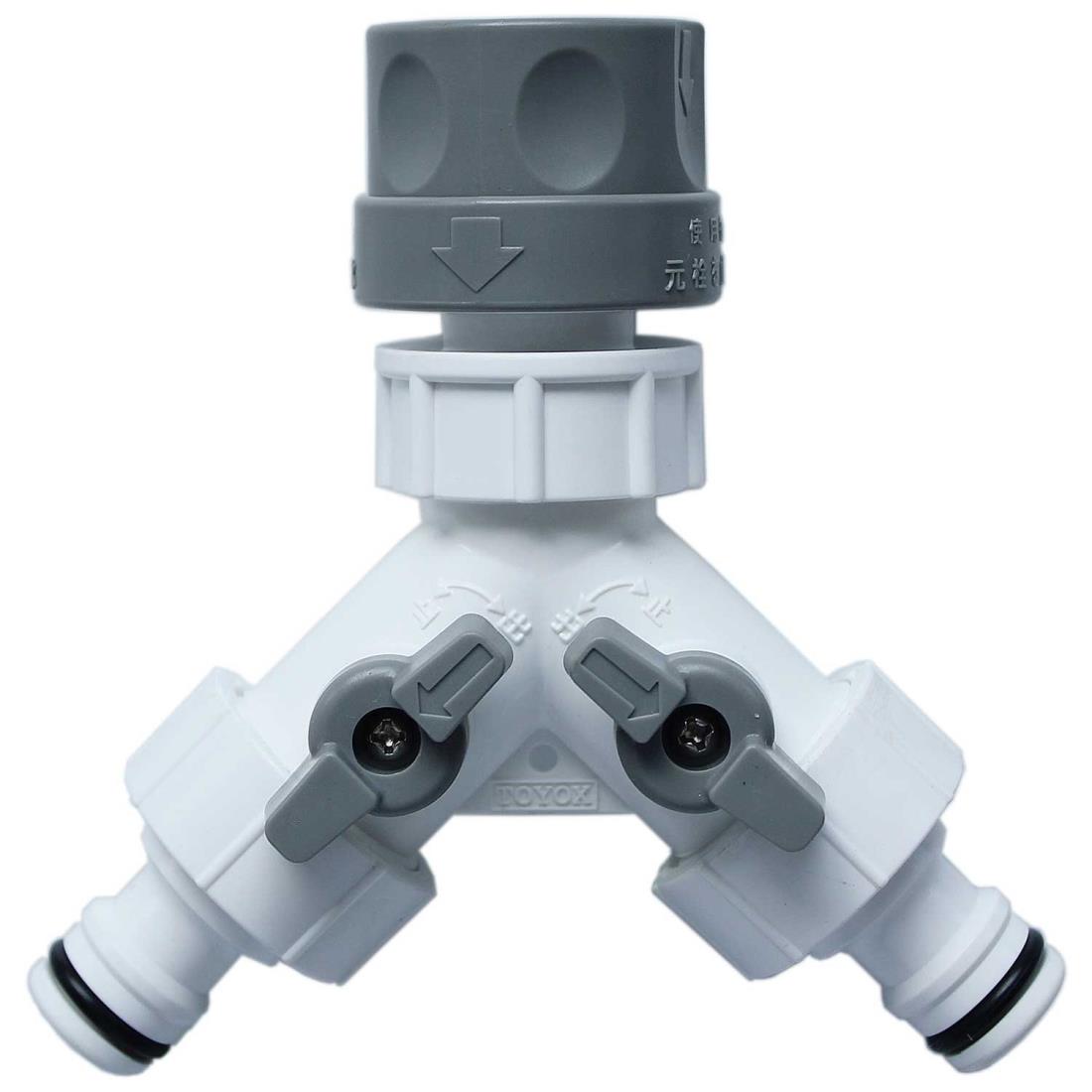 トヨックス 2方向へ自由に分岐 ソケット分岐継手コック付 C-29 散水パーツ 【安心】