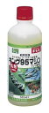 キング園芸 マシン油乳剤 500ml