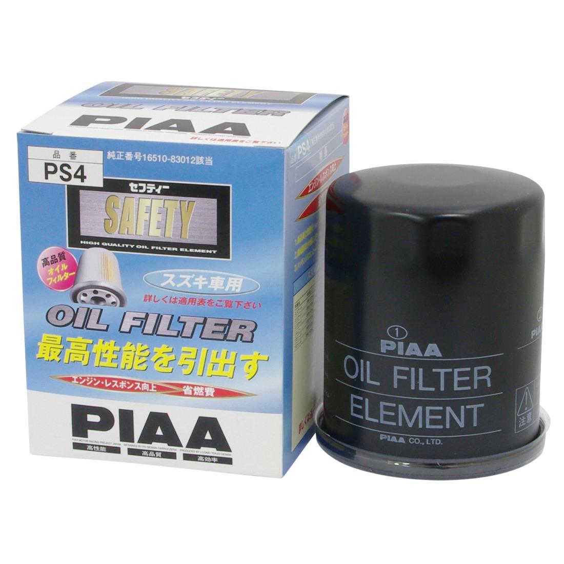 PIAA オイルフィルター オイルエレメント 《当社独自開発のスモールワイドプリーツ採用》 1個入 スズキ車用 エスクード・ジムニー・プロシード_他 PS4