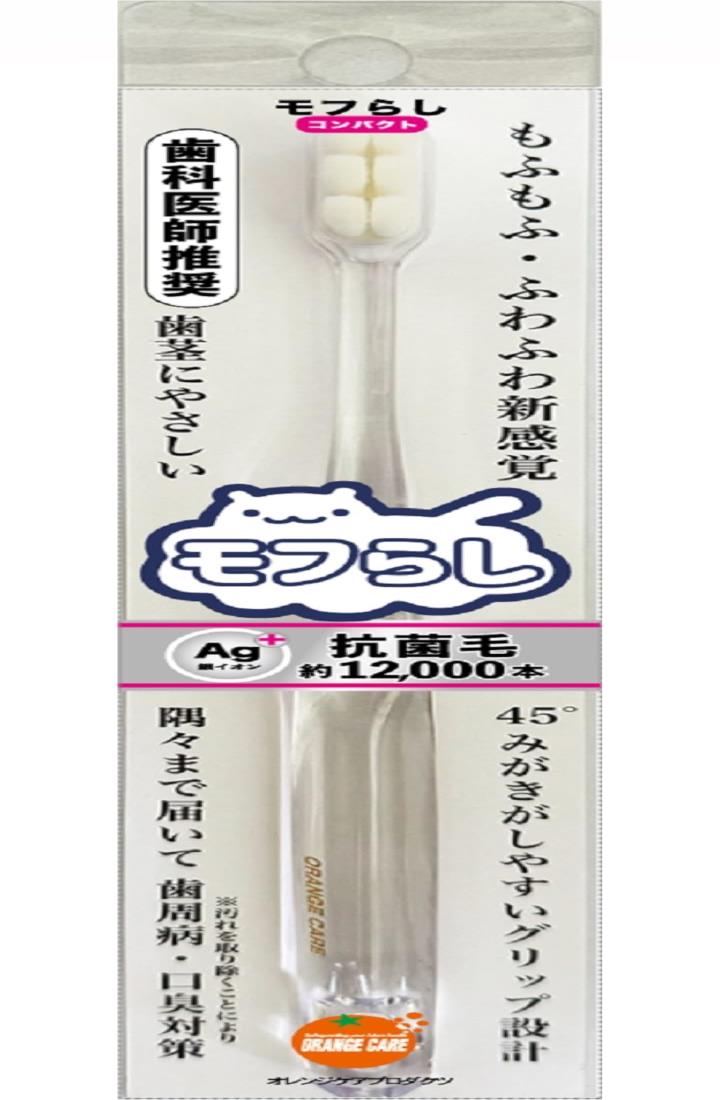 オレンジケアプロダクツ 濃密極細毛 歯ブラシ コンパクト透明 1個 (x 1)のサムネイル