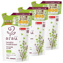 arau.(アラウ)arau. アラウ衣類のなめらか仕上げ 詰替用 650ml×3個セット