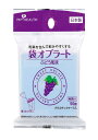 ピップヘルス 袋 オブラート 50枚入り ぶどう風味 薬スタンド付き(4)