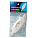 エルパ(ELPA) 中間スイッチ 250V/15A ホワイト A-615H