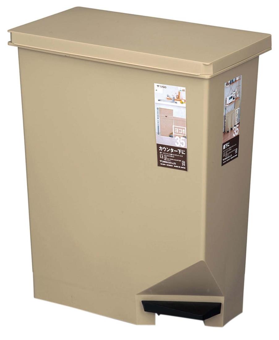 新輝合成(Shinki Gosei) トンボ ユニード ゴミ箱 35リットル 軽いペダルでサッと開く スイッチペダル ..