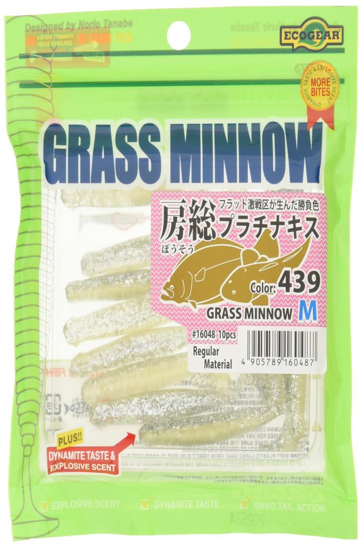 エコギア(Ecogear) ワーム グラスミノー L 3-1/4インチ #439 房総プラチナキス.