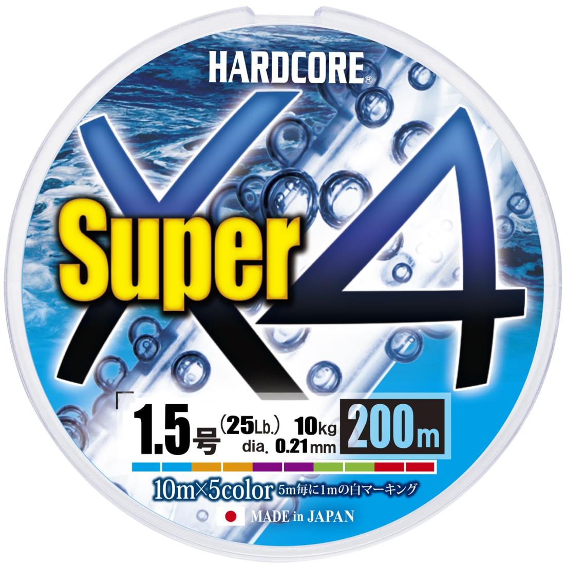 DUEL (デュエル) PEライン 釣り糸 HARDCORE スーパー X4 【 ライン 釣りライン 釣具 高強度 高感度 】 1.5号 200m 5色 H4308-5C