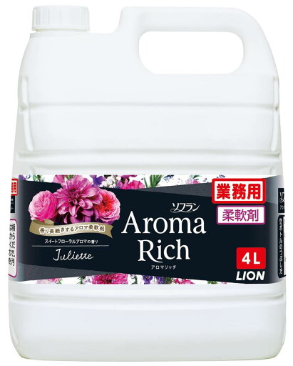 ソフランアロマリッチ 【業務用 大容量】 ソフラン アロマリッチ ジュリエット 4L スイートフロ ーラルアロマの香り 液体 柔軟剤 詰め替え 防臭 抗菌 ソフランアロマリッチ 【業務用 大容量】 ソフラン アロマリッチ ジュリエット 4L スイートフロ ーラルアロマの香り 液体 柔軟剤 詰め替え 防臭 抗菌