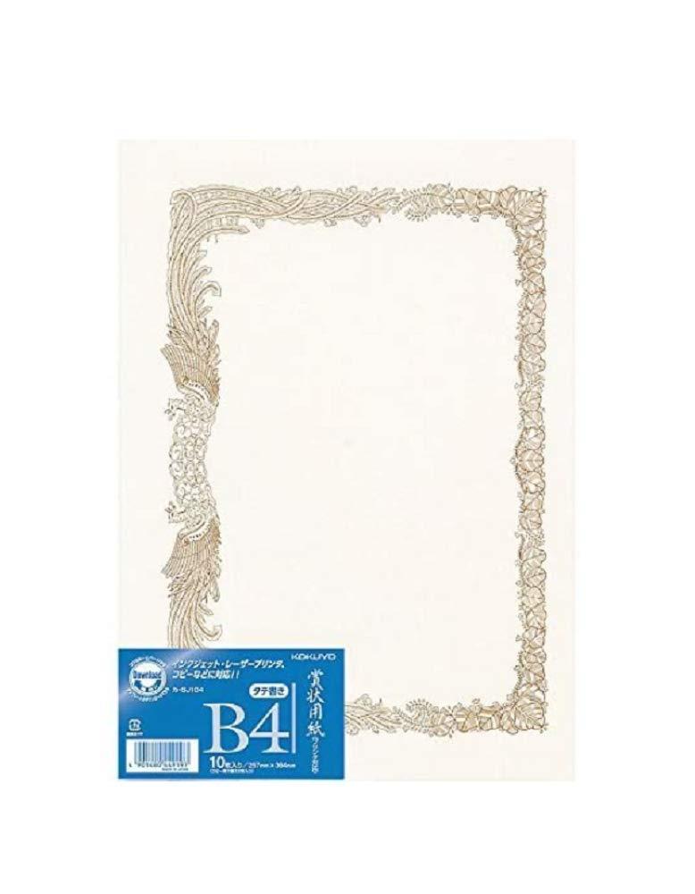 koda shop㤨֥(KOKUYO ޾ѻ OAб B4 ƽ -SJ104פβǤʤ518ߤˤʤޤ