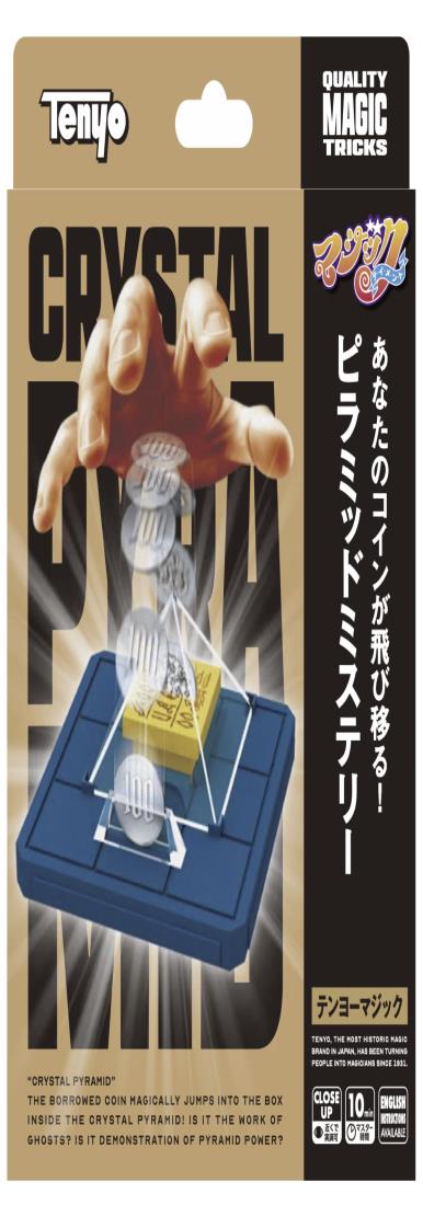 テンヨー(Tenyo) 手品 マジック あなたのコインが飛び移る! ピラミッドミステリー 練習不要! 初心者向け 6歳以上 日本製